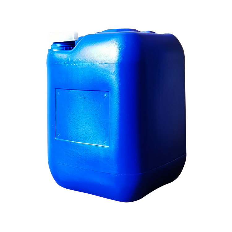郑州20-25kg塑料桶